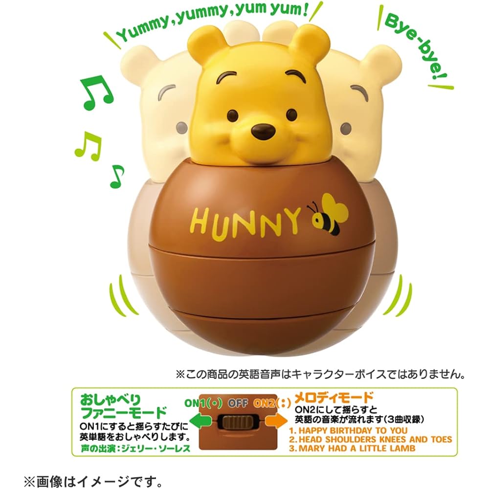 Takara Tomy Disney First English Talking Wobble Toy Winnie the Pooh