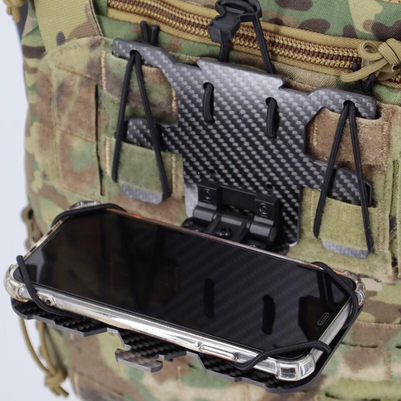 Junshi Foldable Navigation Board Mount Tactical Vest