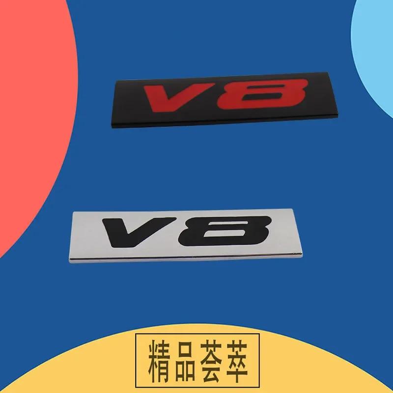 Premium V8 V 8 Car Engine Hood Fender Trunk Tail Rear Bonnet Nameplate Decal Emblem Badge Sticker for Universal
