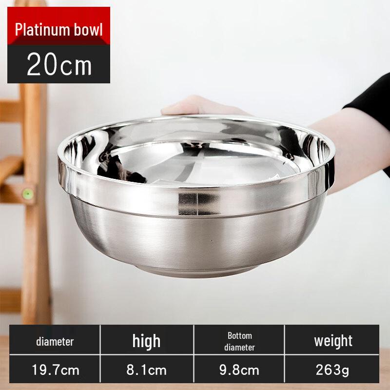 304 Stainless Steel Double-Layer Insulated Kids Bowl