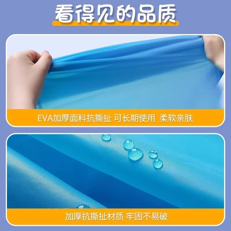 EVA children's raincoat full body explosion-proof rain thickened hiking non-disposable waterproof primary school students wear to school