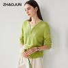 Zhaojun Damen Faux Zweiteiler Seidenstrick Langarm T-Shirt