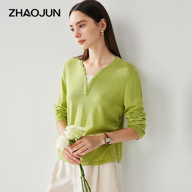 Zhaojun Damen Faux Zweiteiler Seidenstrick Langarm T-Shirt