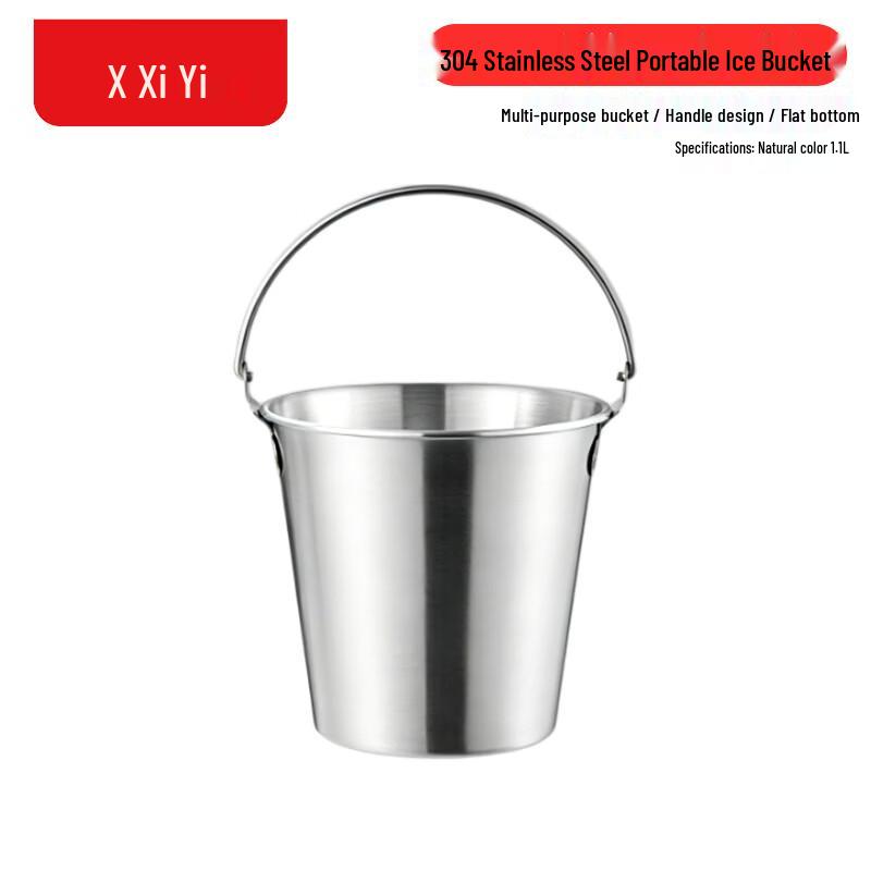 Xiyi 304 Thickened Stainless Steel Ice Bucket