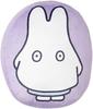 Marushin Miffy Mochi Mochi Kissen, Marshmallow, Weich und Glatt, Charakterkissen, Geisterdesign, Perfektes Geschenk, Geburtstagsgeschenk, 5865001300