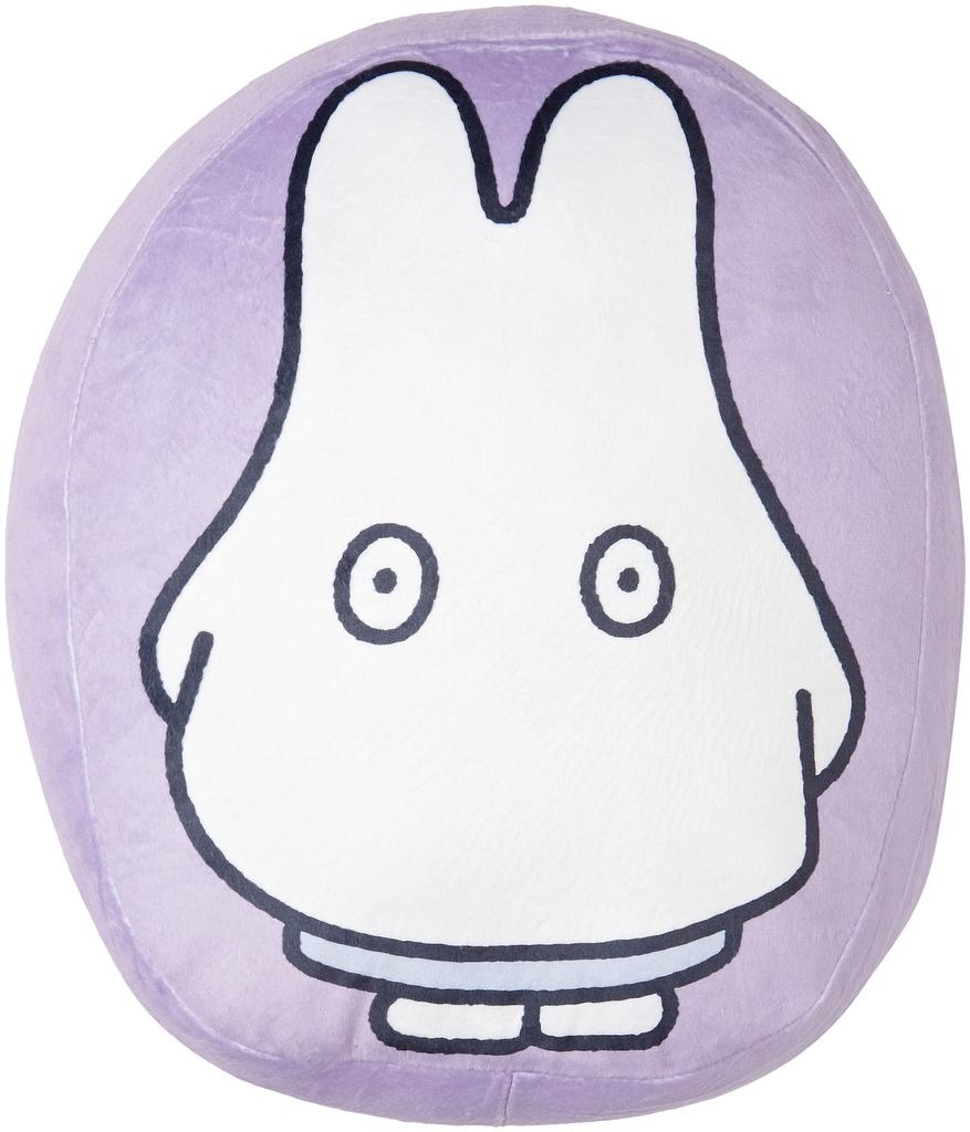 Marushin Miffy Mochi Mochi Kissen, Marshmallow, Weich und Glatt, Charakterkissen, Geisterdesign, Perfektes Geschenk, Geburtstagsgeschenk, 5865001300