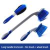 Heavy-Duty Car Wheel & Rim Brush for Effective Cleaning