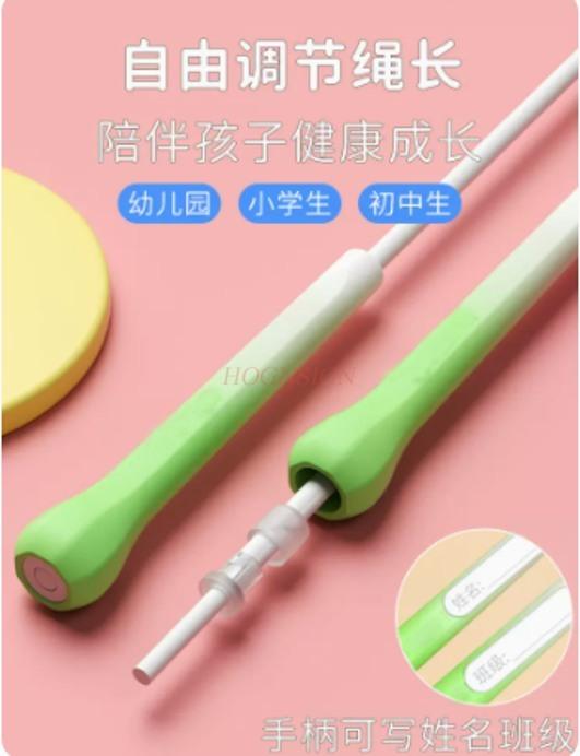 Skipping Rope For Children For Beginners In Kindergarten Specializing In Ultra Light And Thin Skipping Rope