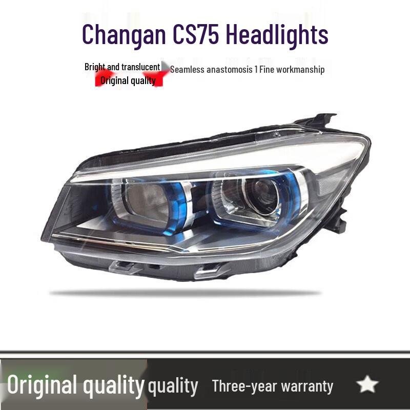 Changan CS75 Front Headlight Assembly: High/Low Beam Compatible Brand Driver Side Left