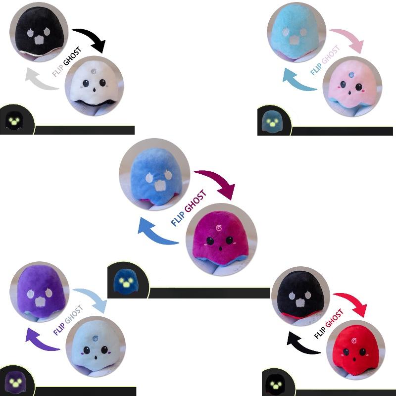 Reversible Night Light Ghost Plush Toy Funny Face-changing Demon With Flip Design Halloween Gift