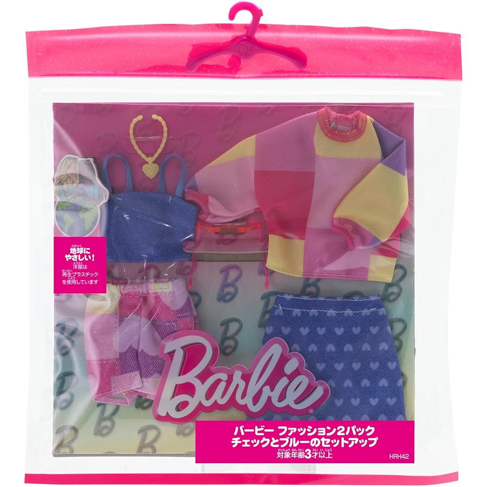 Barbie Fashion 2-Pack Check and Blue Outfit Set for Dress-Up Dolls with Clothes and Accessories for Ages 3 and Up