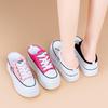 Thick-soled White Shoes for Women Summer Breathable Mesh Shoes Half Slippers All-match Sports Casual Platform Shoes