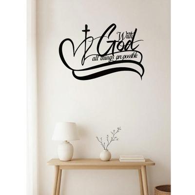 Wrought Iron Wall Art Home Decor Metal Wall Cross for Garden Easter Christmas Gift