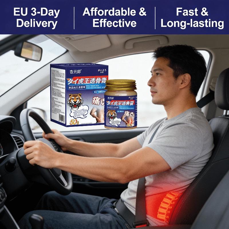 

Commuter s Back Comfort Gel - Ease Traffic Jam Sitting-Induced Stiffness A box -zwd