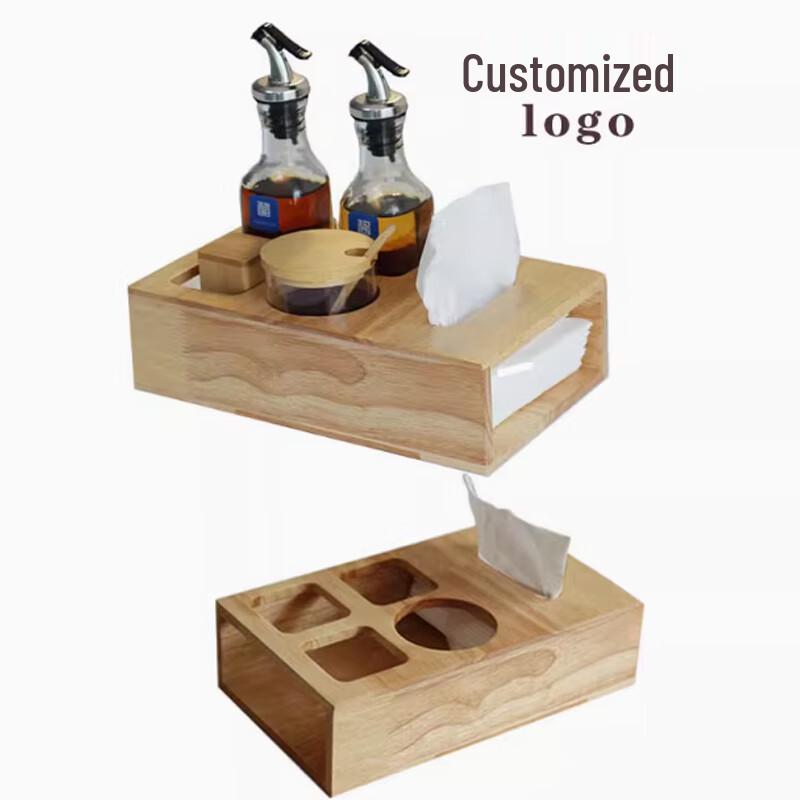 XINXINGHUASHENG Wooden Base Seasoning & Tissue Set