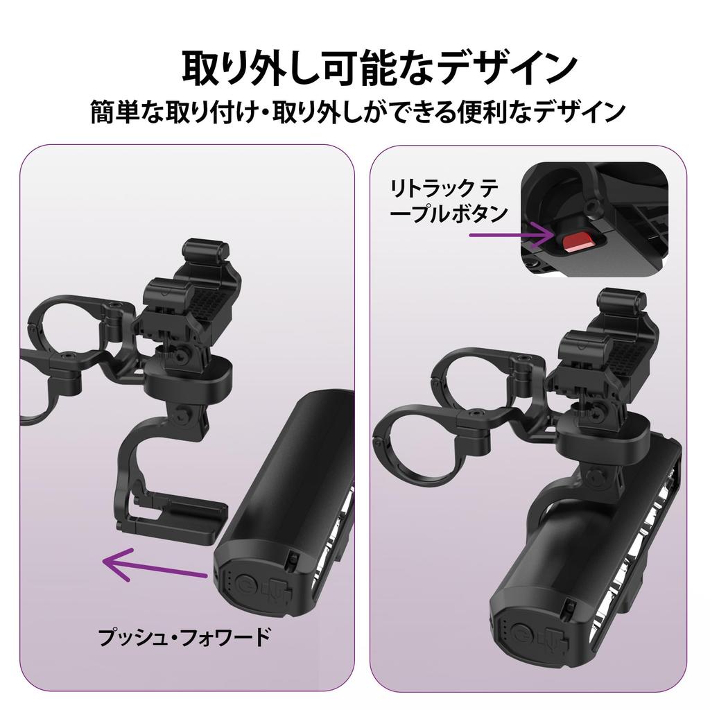 Bicycle Light Phone 8000mAh 2600LM Rechargeable Bicycle Headlight for Night with Universal Phone Holder 2-in-1 & Holder Riding, Adjustable,