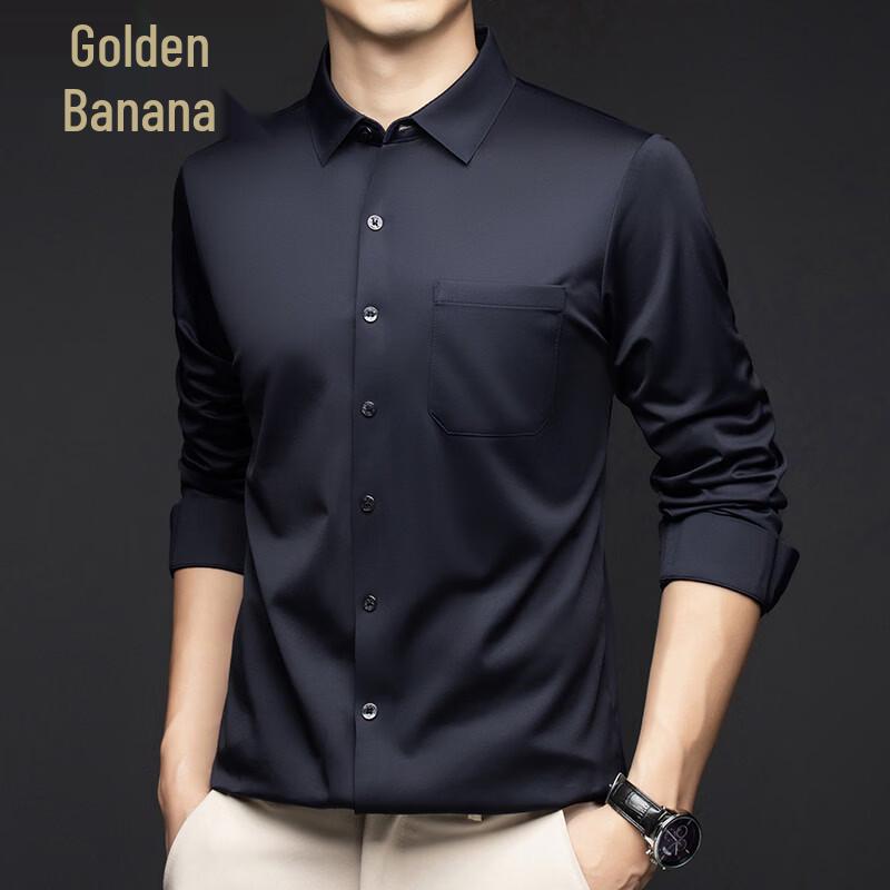 Jinjuju Men s Seamless Silk Blend Long-Sleeve Shirt L