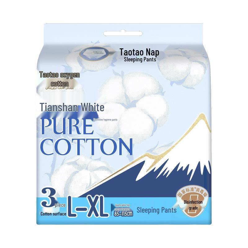

Taotao Oxygen Cotton Sanitary Napkins L~XL, Nighttime Underwear, 3 Pieces, Official Genuine Product.