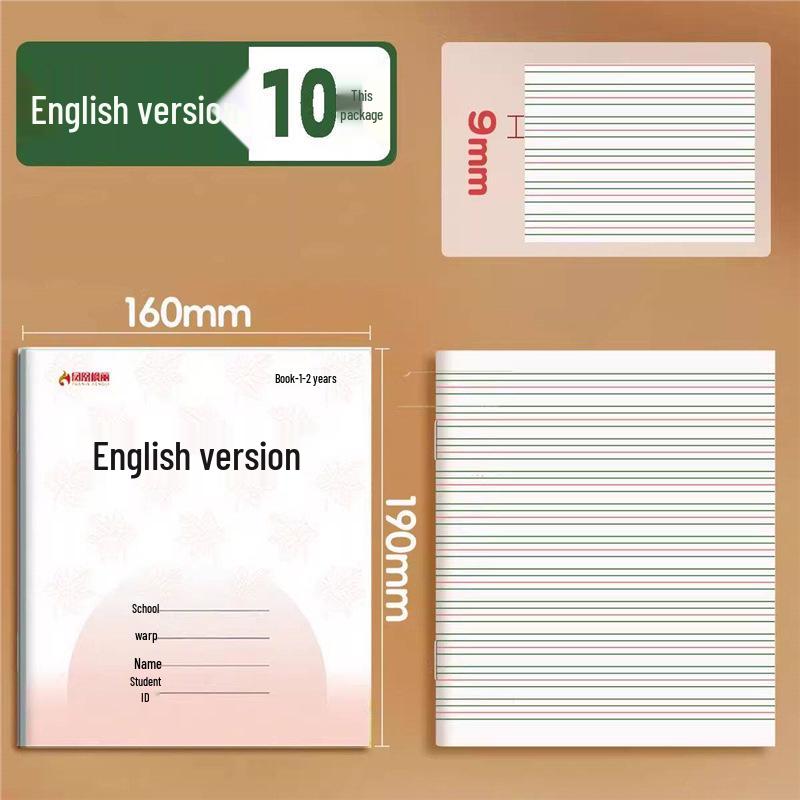 Fengfengli 2025 Pinyin Grid Notebook for Grades 1-2: Thickened Edition for Primary Students Standard