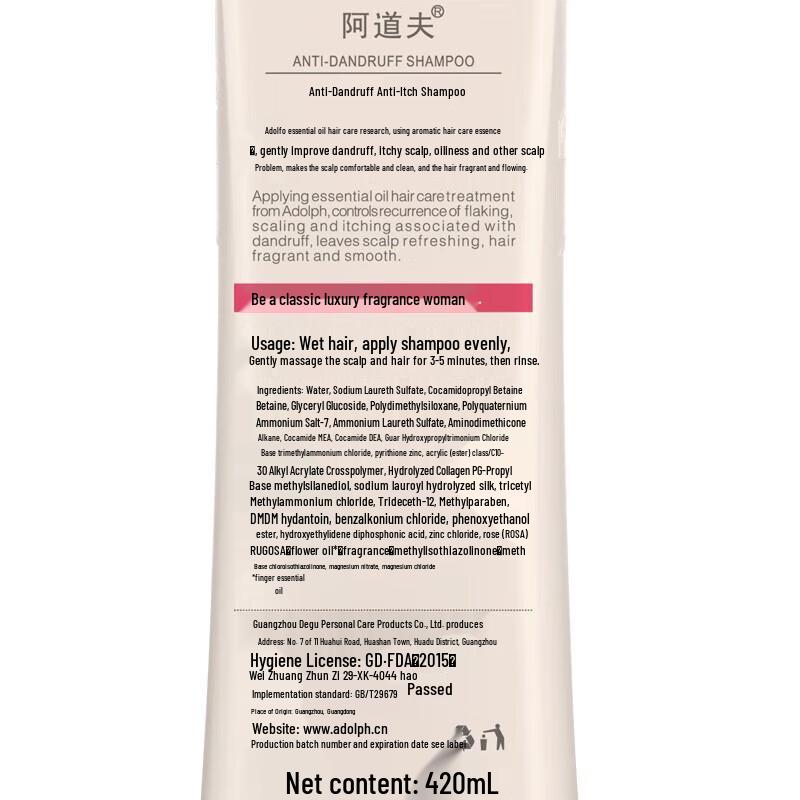 Adolph Anti-Dandruff & Oil Control Shampoo Twin Pack