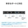 Lenovo Japan 4X90S92381 USB Type-C Travel Hub 2 (with USB Type-C Power Delivery Port)
