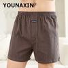 Men's Cotton Boxer Briefs High Waist Casual Plaid Pajama Shorts Plus Size Big Underwear Home Sleep Bottoms M L XL 2XL 3XL