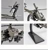 Apache Longbow Attack Helicopter Model Ornament