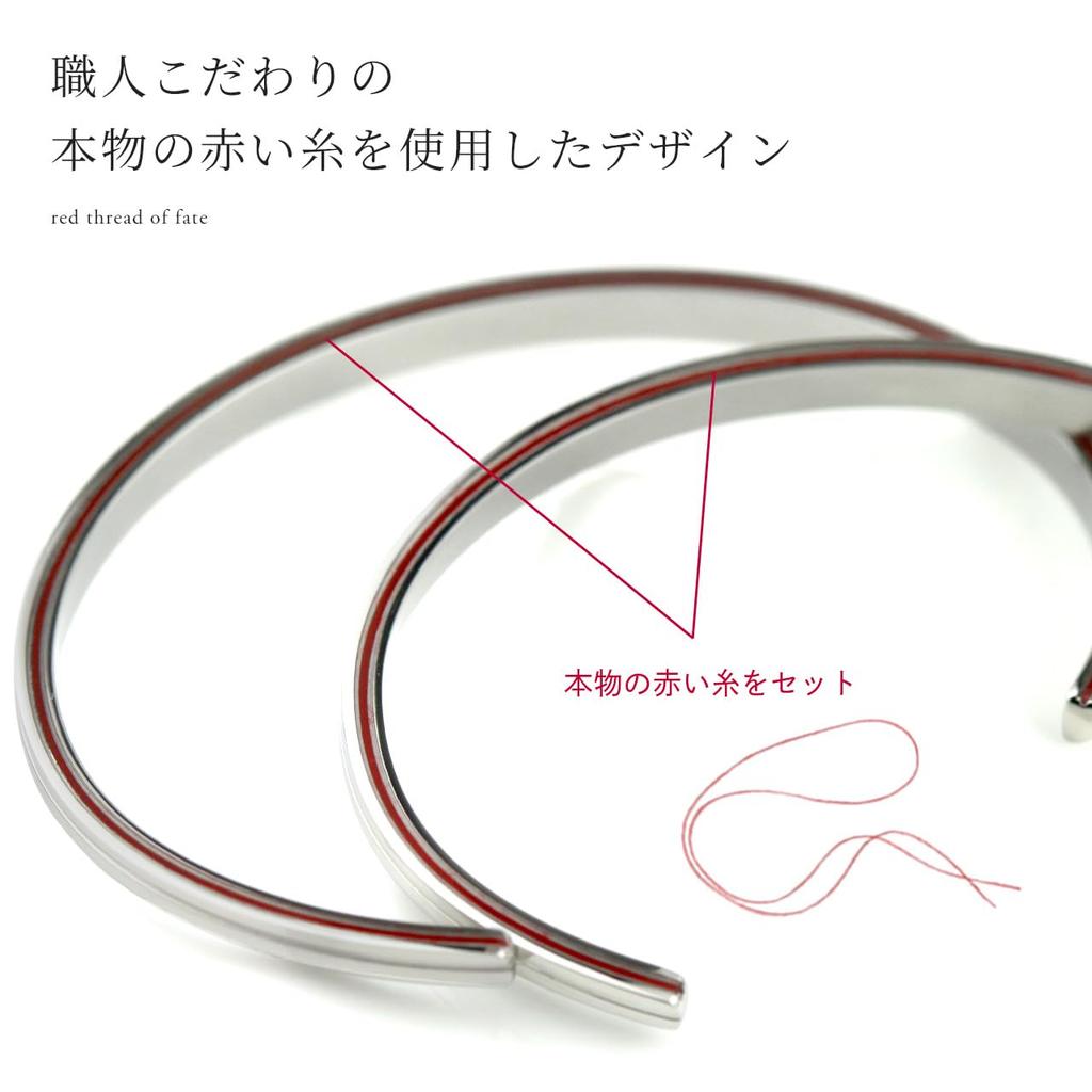 [by red string] Pair Bracelets Pair Bangles Surgical Stainless Steel Diamond Hypoallergenic Set of 2 for Men and Women Couples with Real Red String