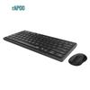Rapoo 8000S Wireless Bluetooth Keyboard and Mouse Combo