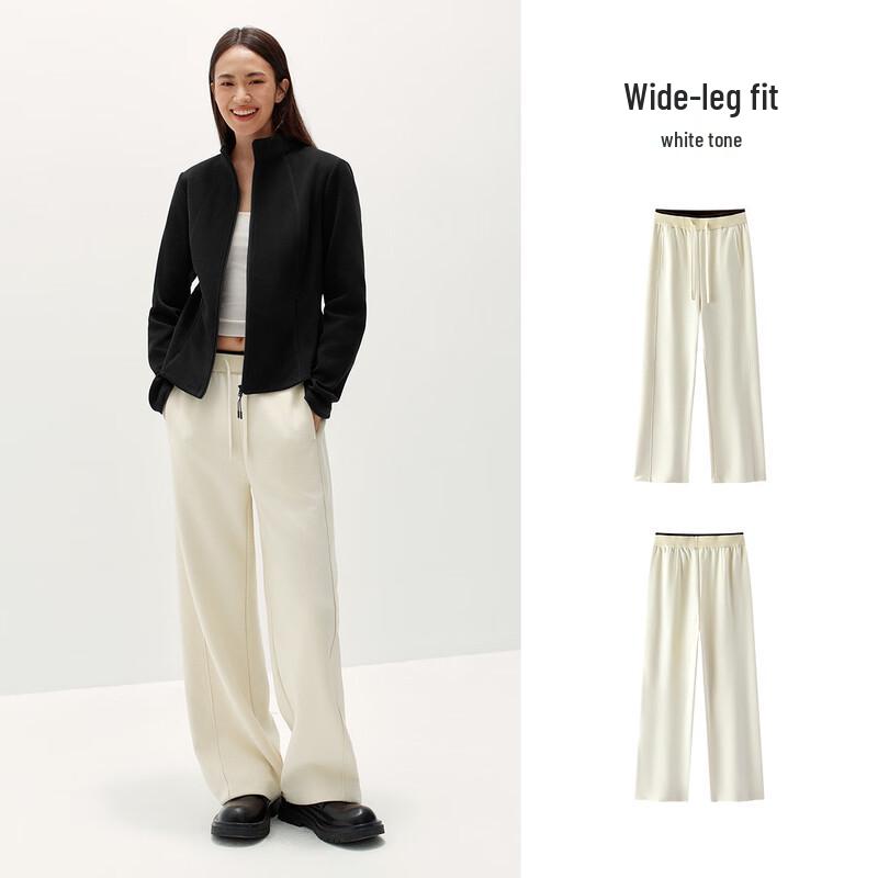 Semir Women's Winter Wide-Leg Casual Pants