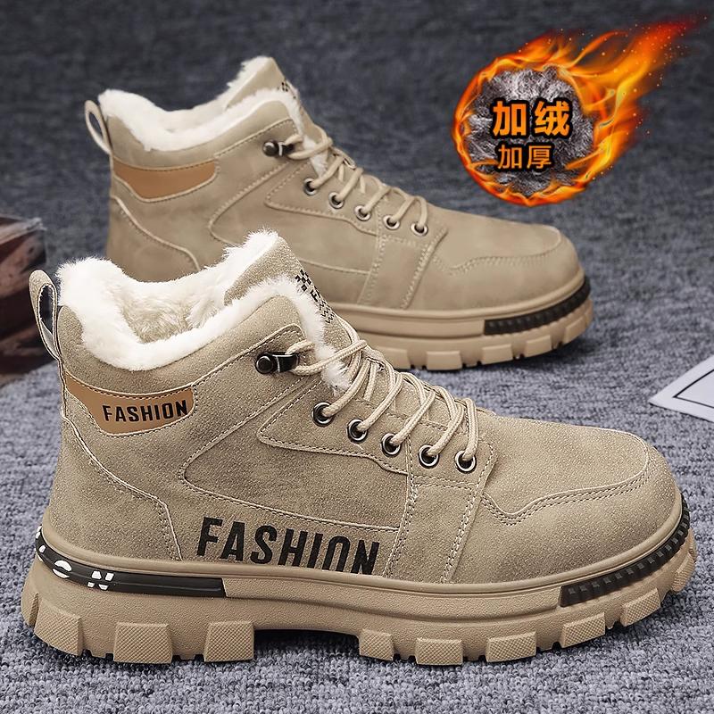 Schneestiefel Winter Neu Pelz Integriert Fleece Verdickt Baumwolle Stiefel Warme Baumwollschuhe