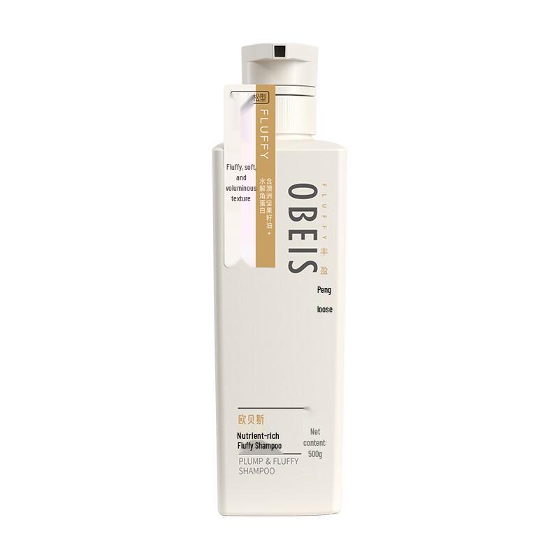 Obeis Hair Care Collection