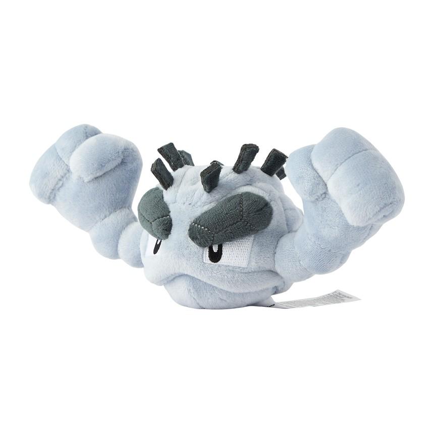 [Pokemon] Pokemon Center Plush Doll Pokemon fit Geodude (Alola Form)
