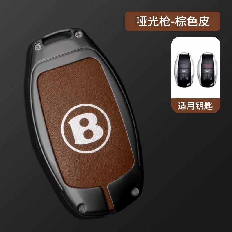 Zinc Alloy Car Smart Key Fob Case QZT Cover Protector Shell For New Bentley Flying Spur Continental GT Bentayga Mulsanne Accessories