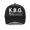 KBG Hajime No Ippo Vintage Baseball Cap Cotton Unisex Summer Trucker Hat Anime Kamogawa Boxing Gym Hats Makunouchi Takamura