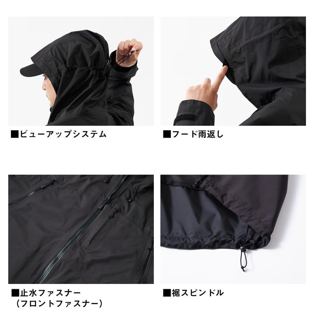DAIWA Rain Jacket Matcha M 25DR-1925J
