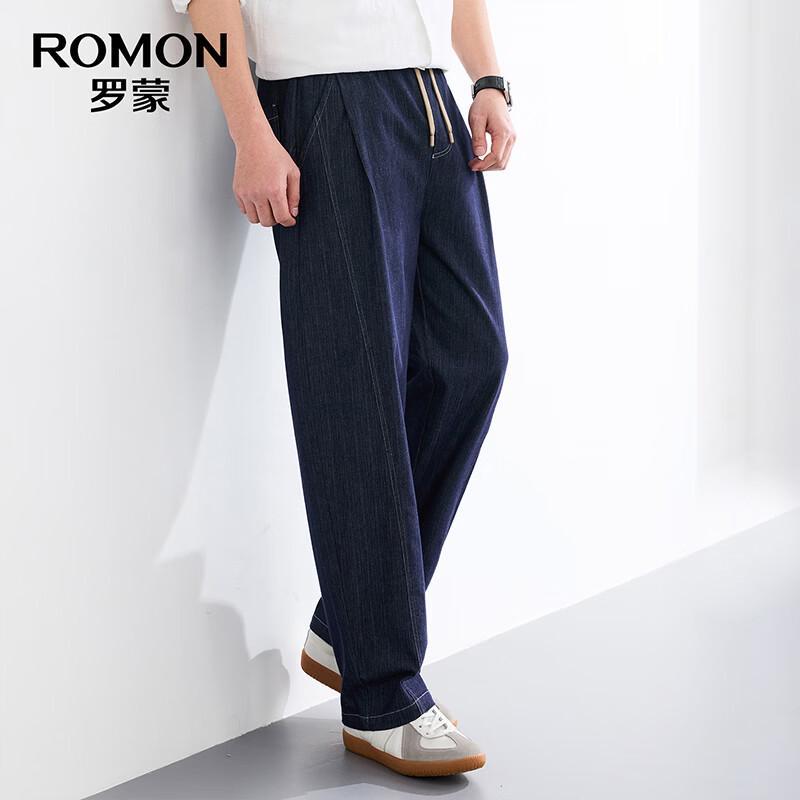 Romon Men's Linen Blend Casual Pants