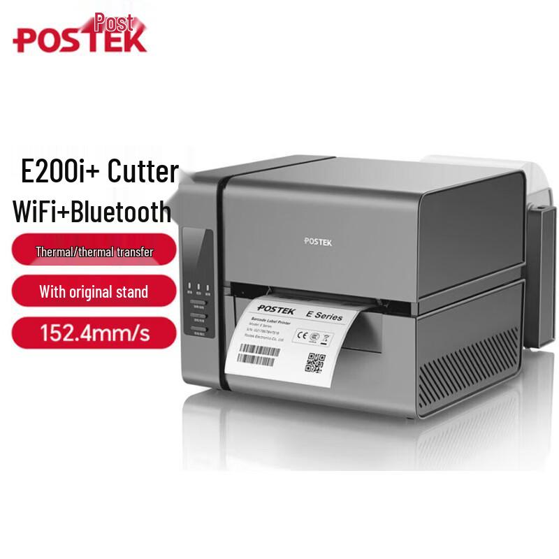 POSTEK E200i Thermal Transfer Barcode Label Printer