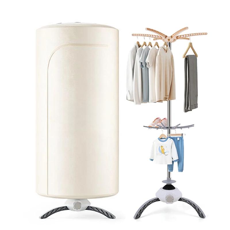 

220V 900W Electric Clothes Dryer Portable Stainless Steel Warm Air Folding Drying Hanger Stand Support