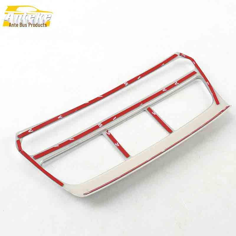 GS8 Electroplated Dashboard Button Switch Decor Frame