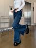 2026 Spring Women's High-Waisted Retro Micro-Flare Jeans: Slimming Wide-Leg Loose Barrel Pants