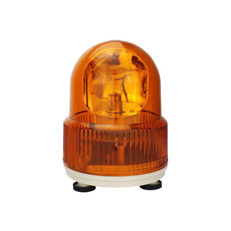 Jupeiyun Rotating Roof Warning Light for Tractors