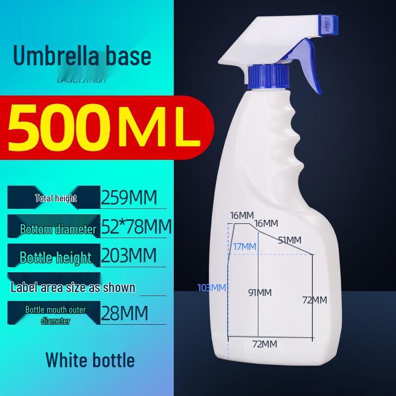 Bingyue 500ml Plastic Alcohol Spray Bottle