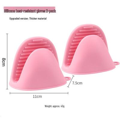 ZISIZ Silicone Heat Resistant Kitchen Clip