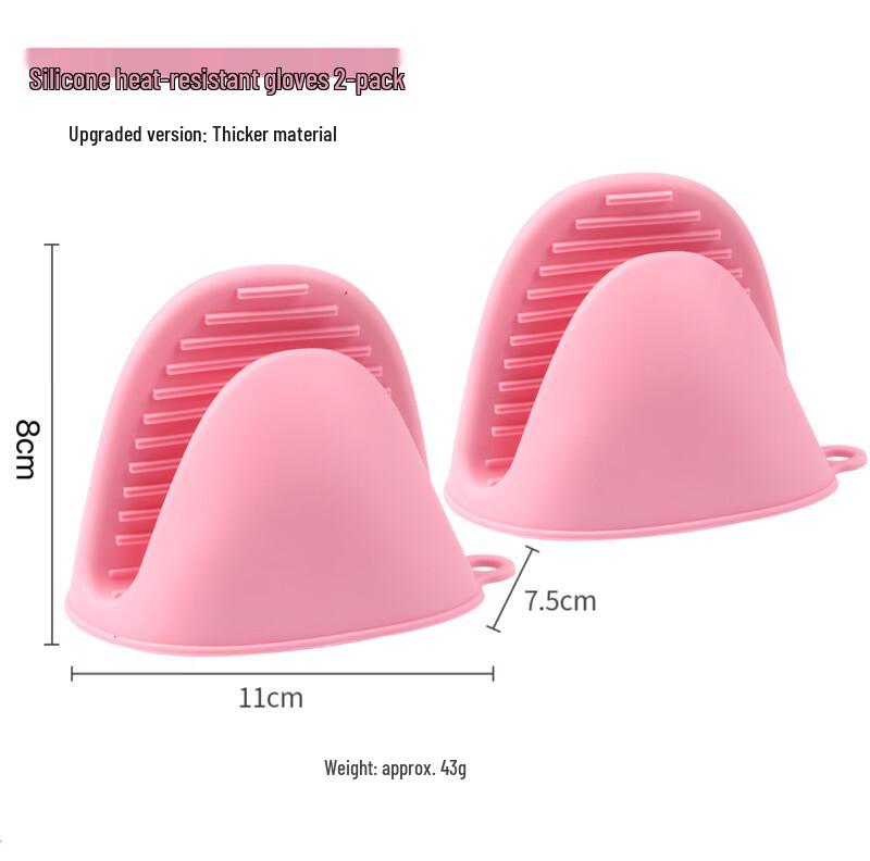 ZISIZ Silicone Heat Resistant Kitchen Clip