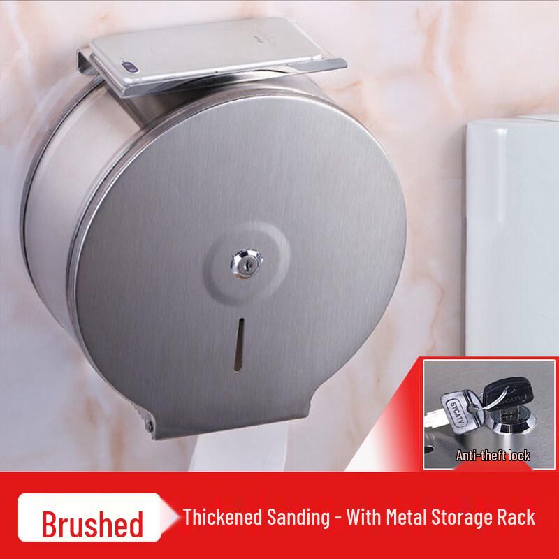 

RSRDDY No-Drill Wall-Mounted Stainless Steel Toilet Paper Holder with Phone Shelf