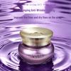 Oushufei DNA Sodium Active Cell Anti-Wrinkle Hydrating Cream - Firming, Moisturizing, Silky Smooth, Quick Absorption.