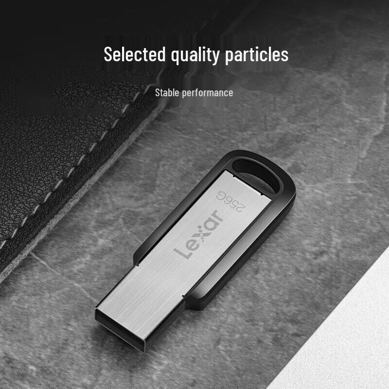 Lexar M400 256GB USB 3.0 Metal Flash Drive