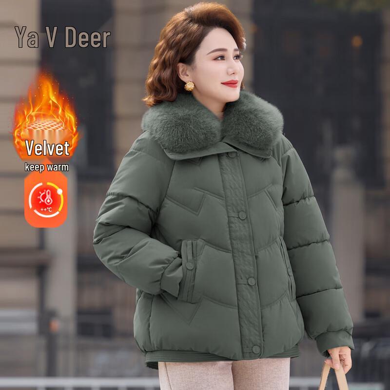 Yalu Women's Winter Lapel Cotton Padded Jacket for Middle-Aged