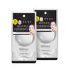 Bifesta Micellar Cleansing Sheet Perfect Clear 46 Sheets X 2